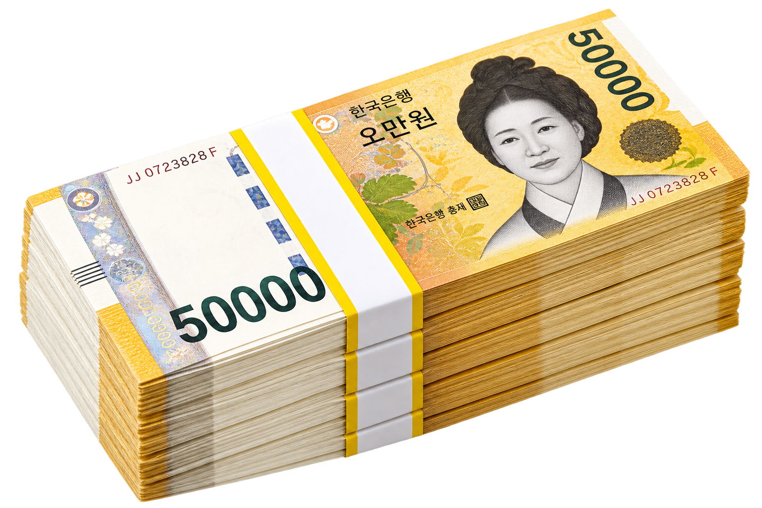 계약축하금 500만원